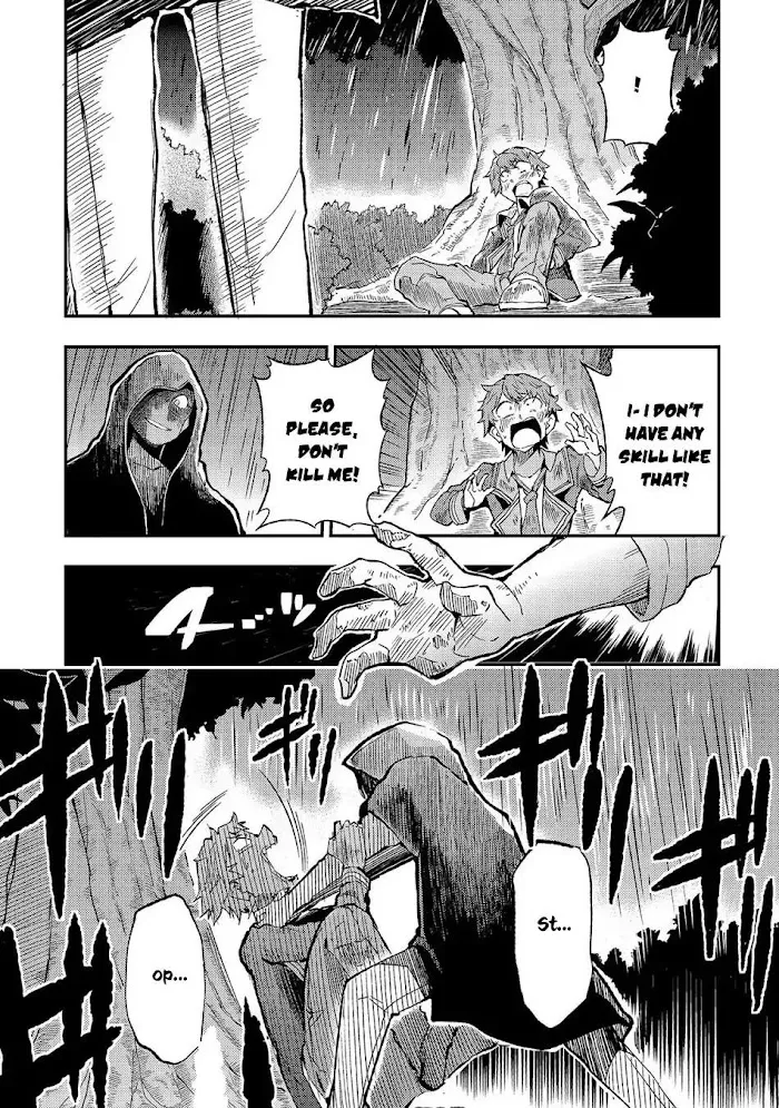 Lonely Attack On A Different World - Chapter 12 Page 16