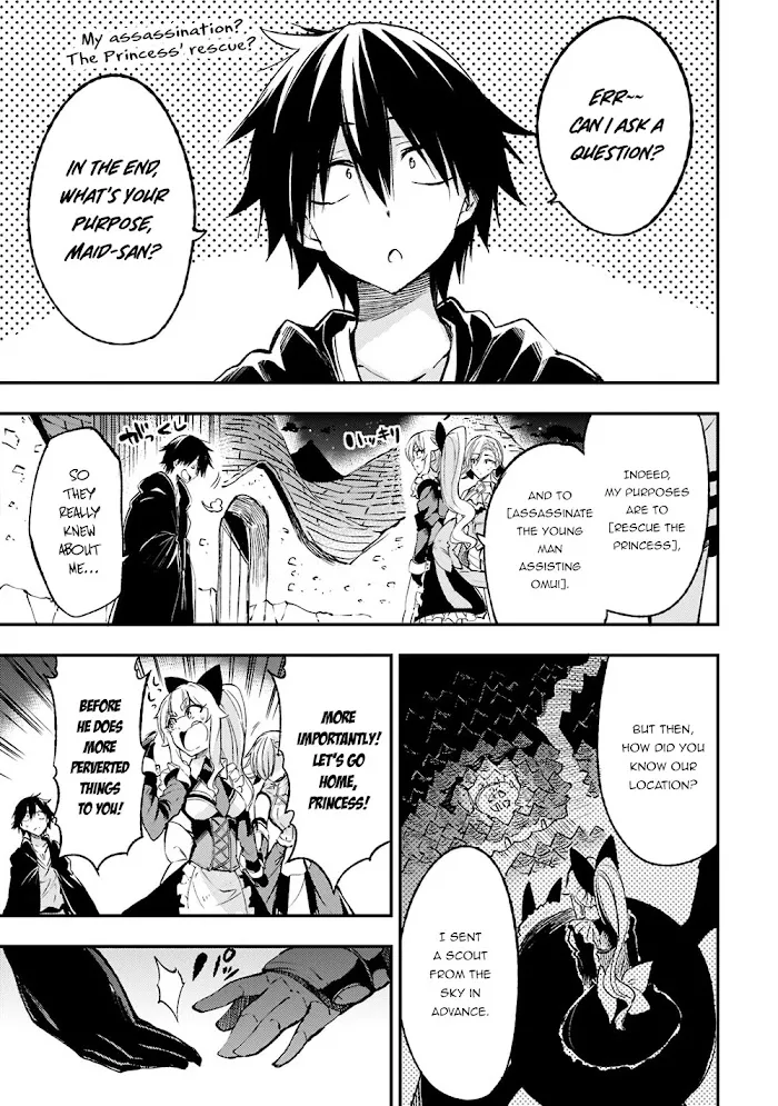 Lonely Attack On A Different World - Chapter 120 Page 5