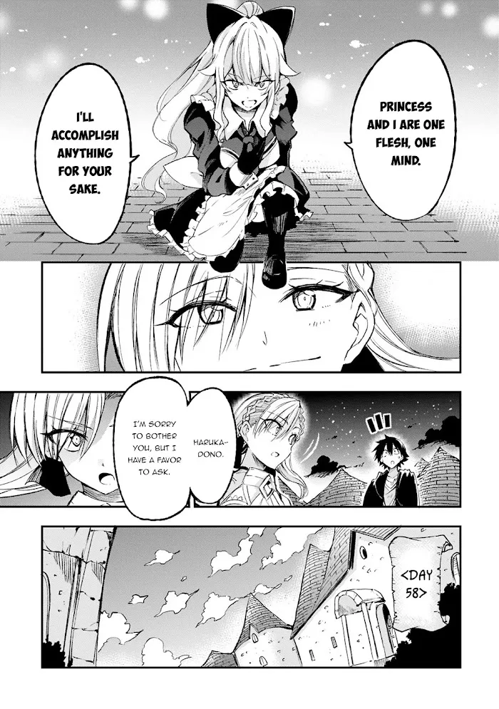 Lonely Attack On A Different World - Chapter 120 Page 9