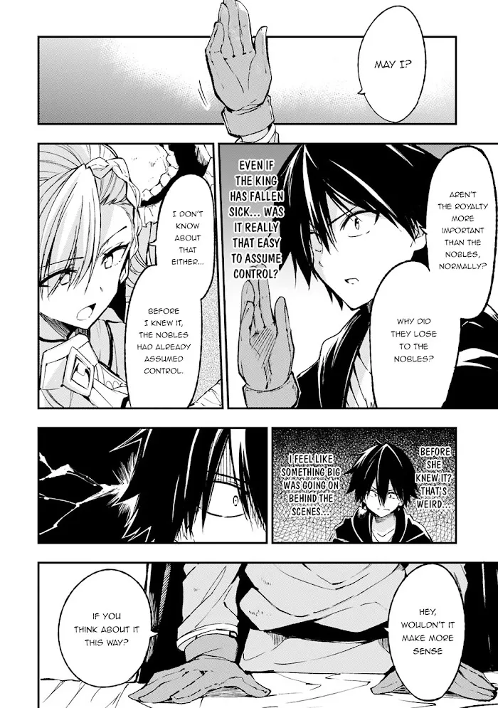 Lonely Attack On A Different World - Chapter 120 Page 11