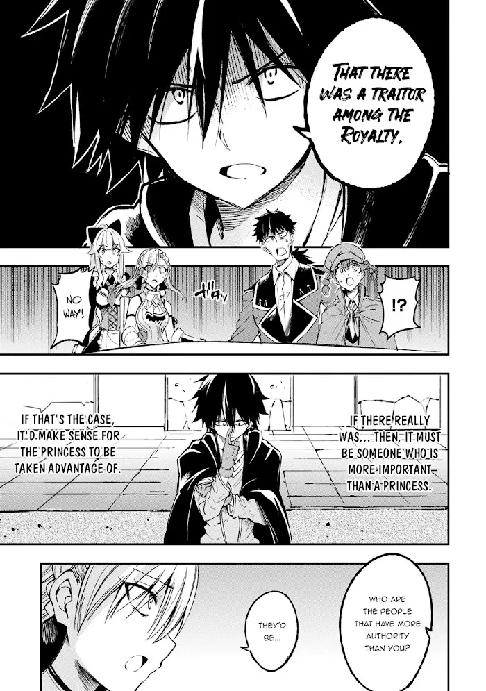 Lonely Attack On A Different World - Chapter 120 Page 12