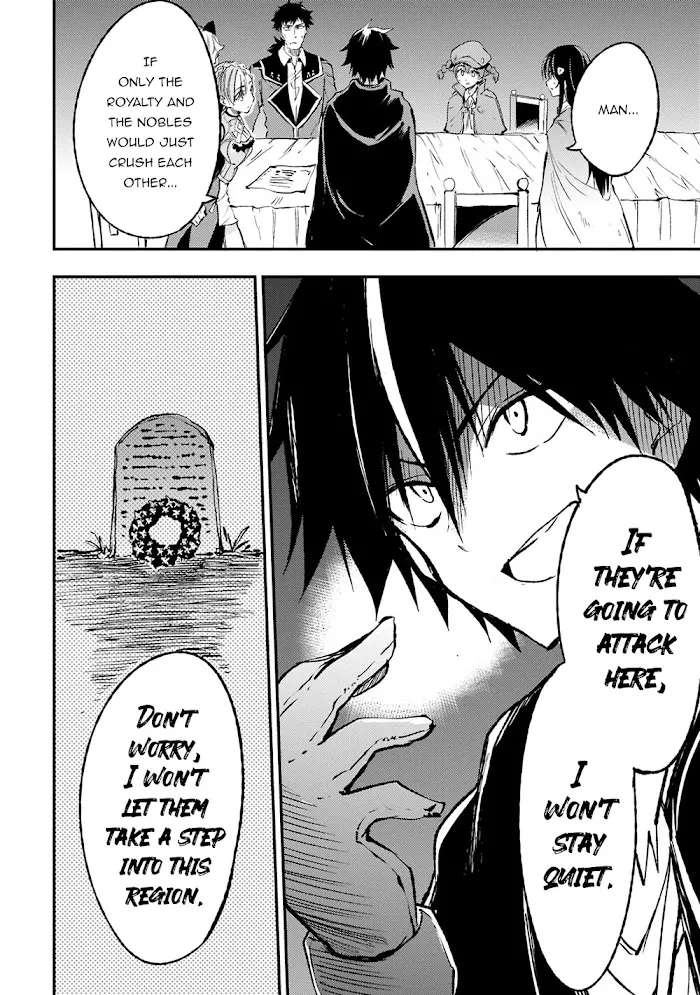 Lonely Attack On A Different World - Chapter 120 Page 15