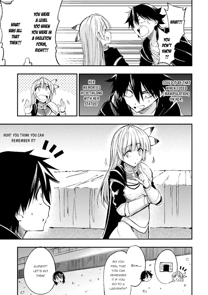 Lonely Attack On A Different World - Chapter 121 Page 6