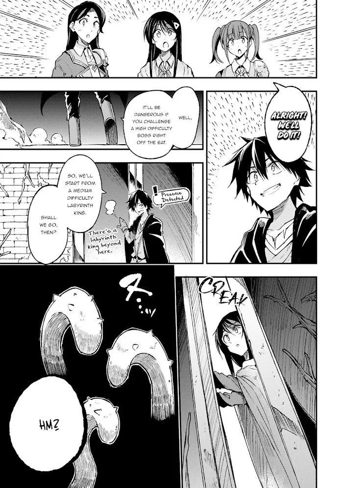 Lonely Attack On A Different World - Chapter 121 Page 10