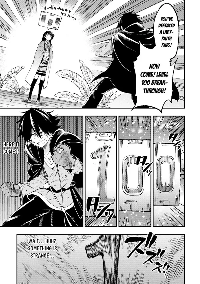 Lonely Attack On A Different World - Chapter 122 Page 4