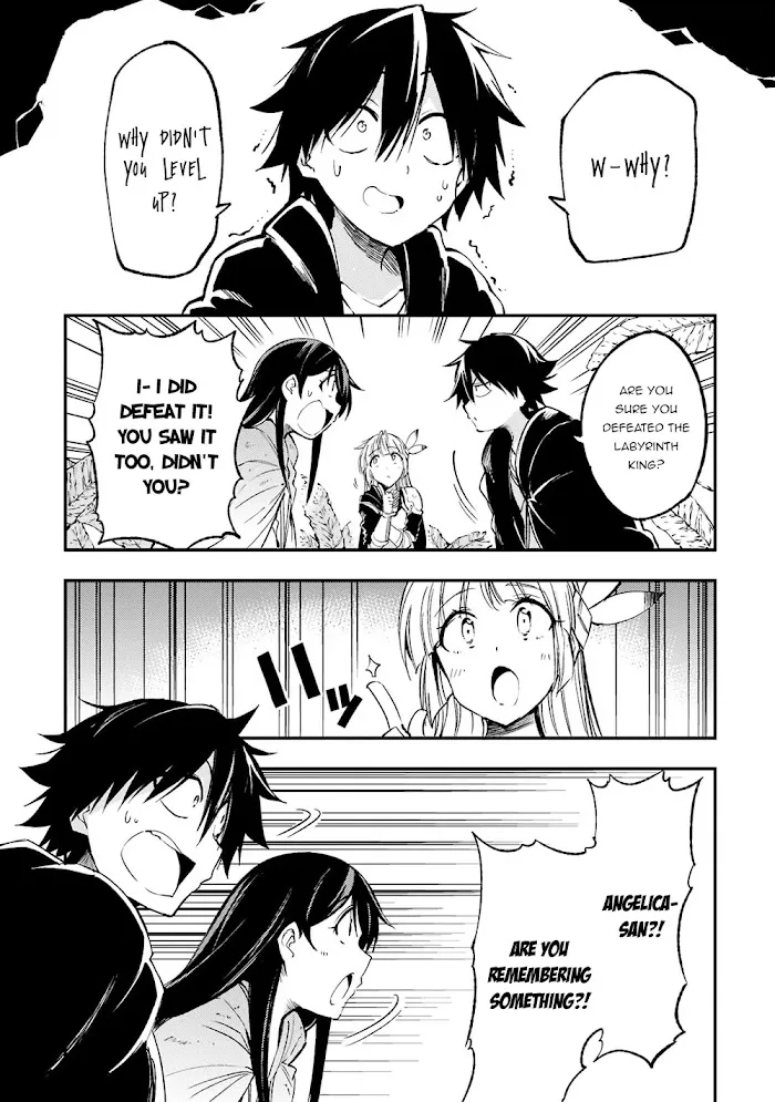 Lonely Attack On A Different World - Chapter 122 Page 6