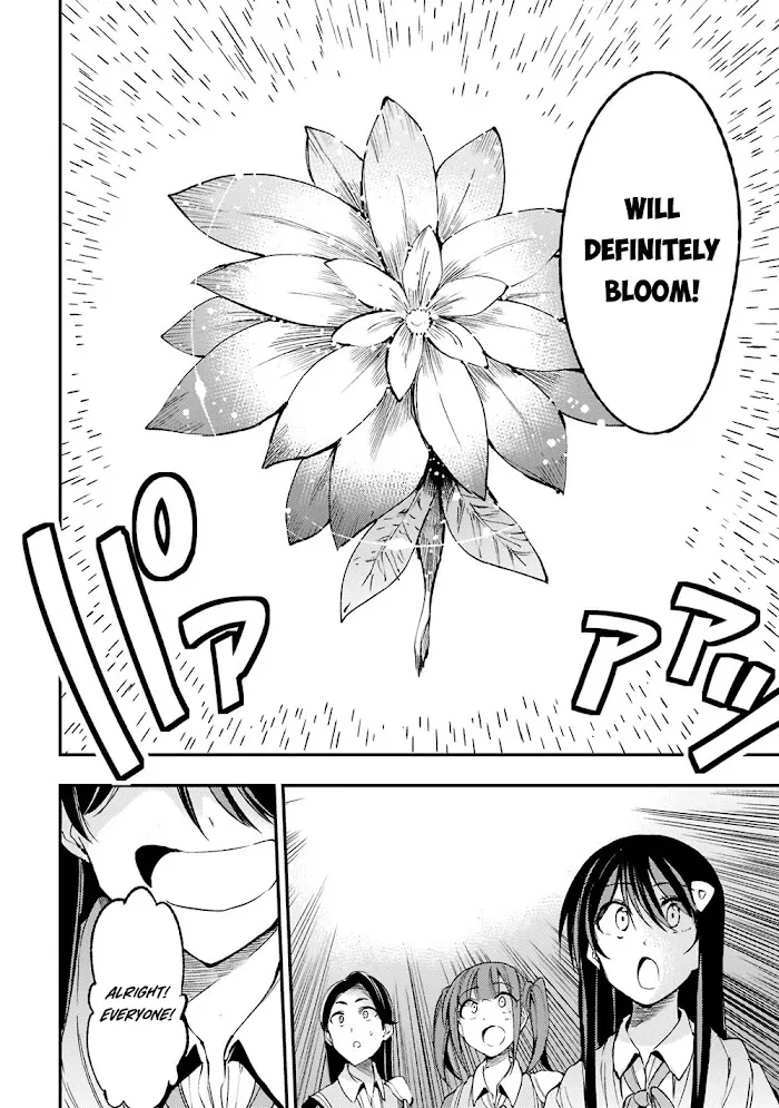 Lonely Attack On A Different World - Chapter 122 Page 11