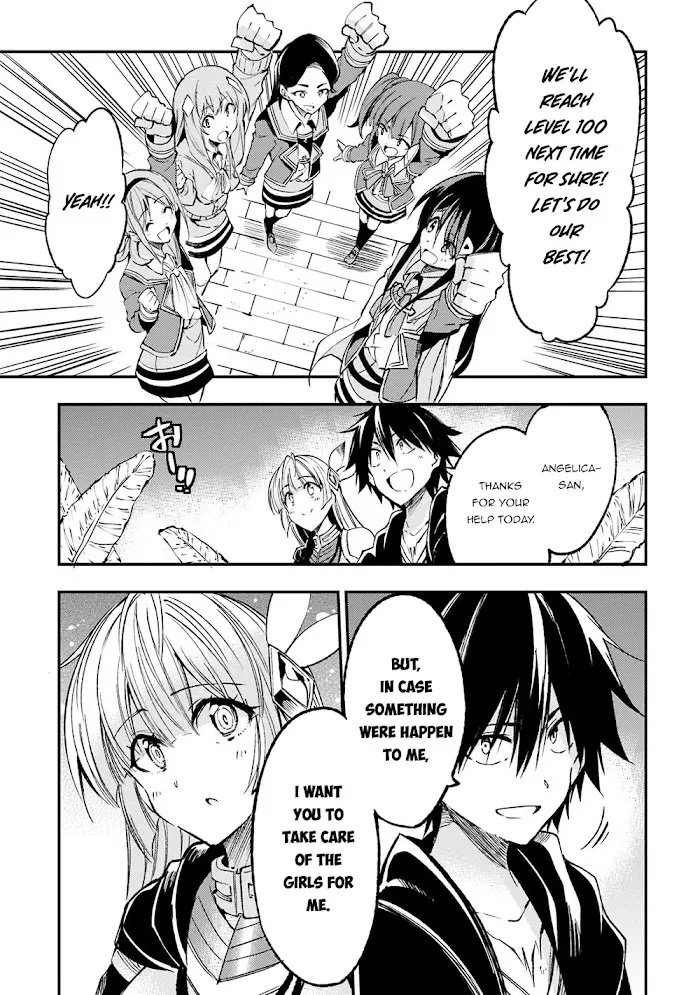 Lonely Attack On A Different World - Chapter 122 Page 12