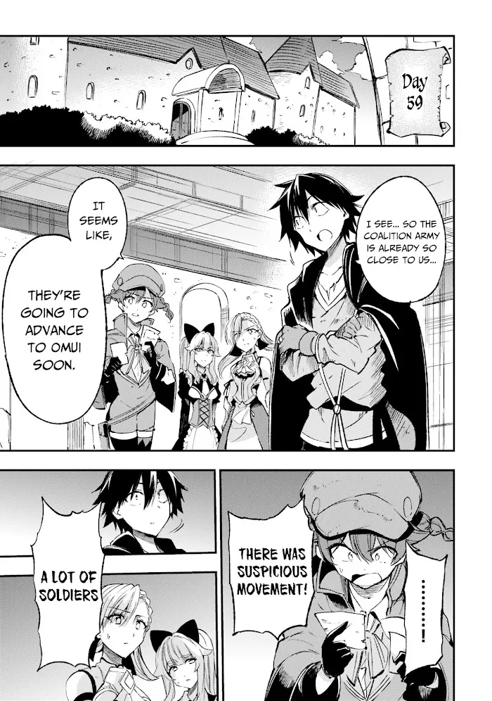 Lonely Attack On A Different World - Chapter 123 Page 6