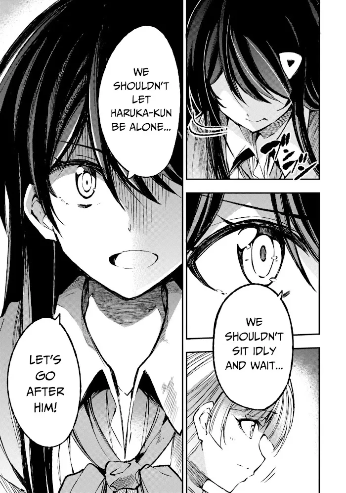 Lonely Attack On A Different World - Chapter 124 Page 15