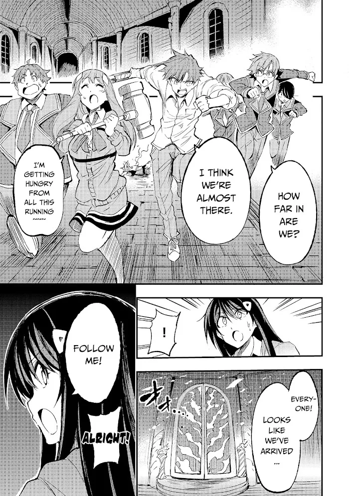 Lonely Attack On A Different World - Chapter 125 Page 4