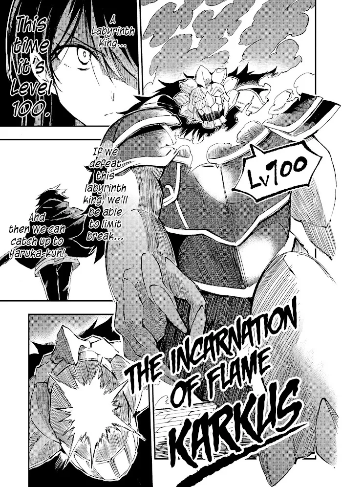 Lonely Attack On A Different World - Chapter 125 Page 6