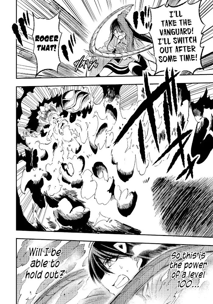 Lonely Attack On A Different World - Chapter 125 Page 7