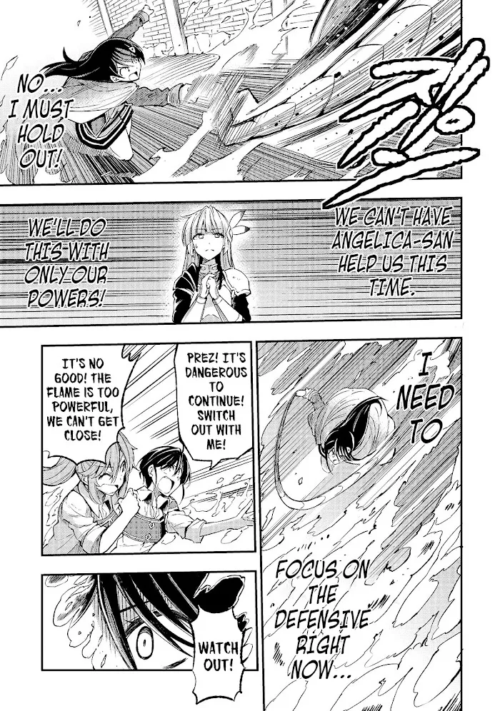 Lonely Attack On A Different World - Chapter 125 Page 8