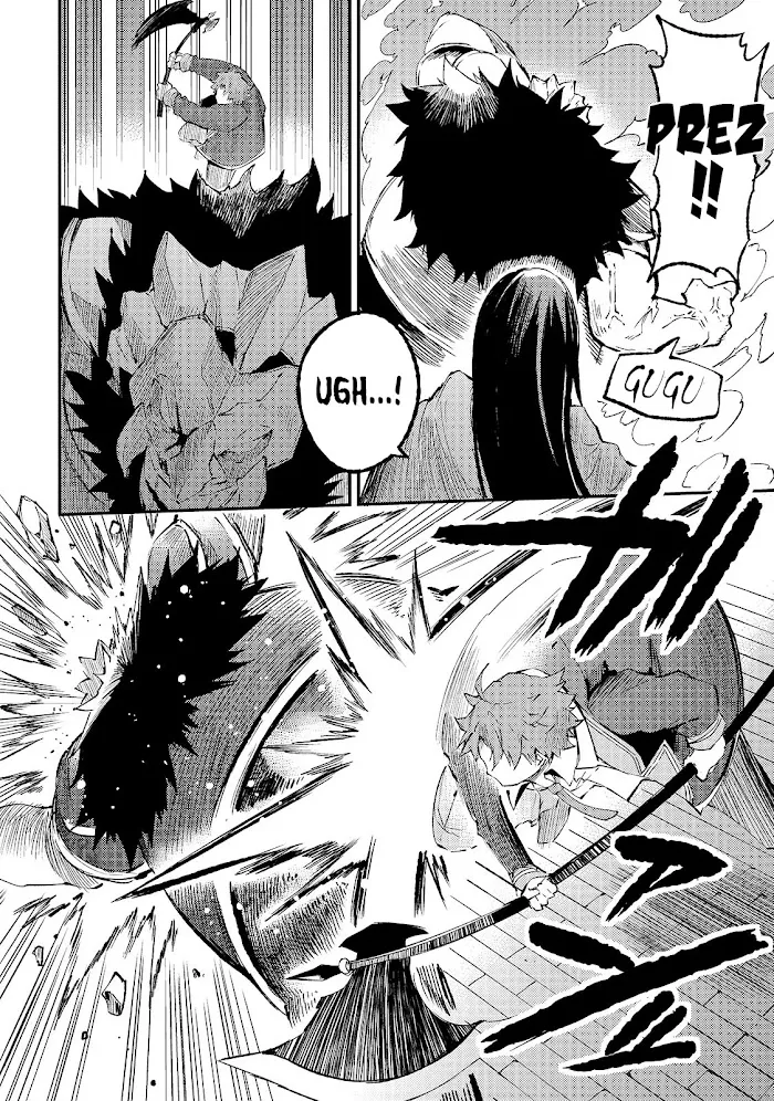 Lonely Attack On A Different World - Chapter 125 Page 9