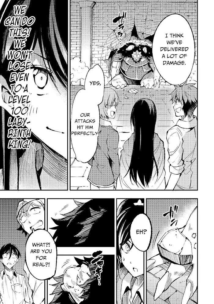 Lonely Attack On A Different World - Chapter 125 Page 14