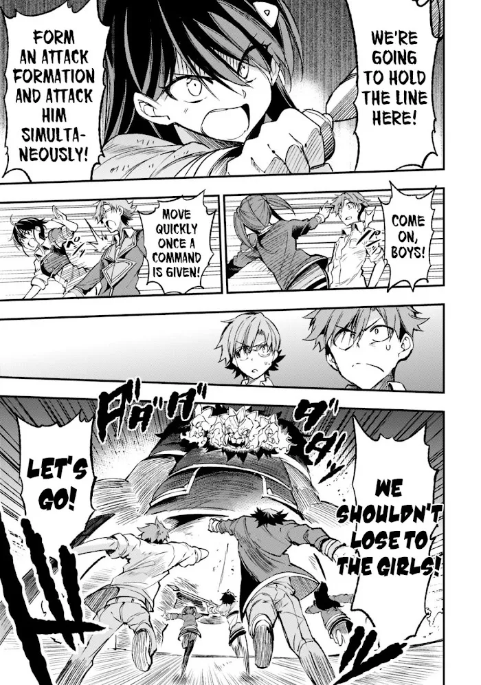 Lonely Attack On A Different World - Chapter 126 Page 4