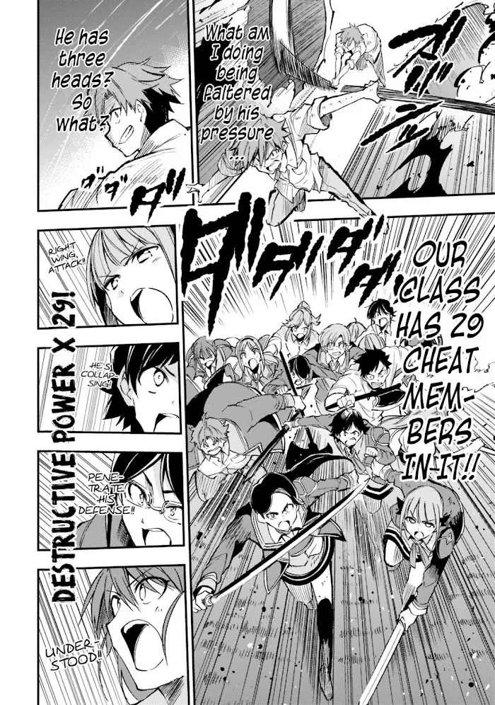 Lonely Attack On A Different World - Chapter 126 Page 11