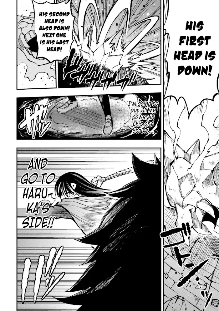 Lonely Attack On A Different World - Chapter 126 Page 13