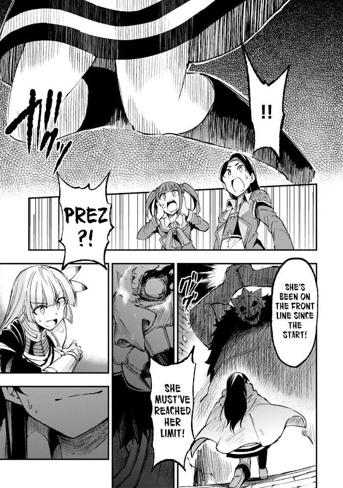 Lonely Attack On A Different World - Chapter 126 Page 14