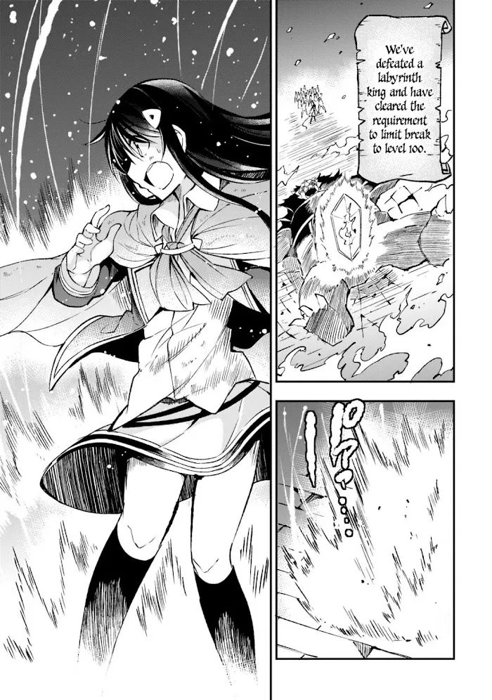 Lonely Attack On A Different World - Chapter 128 Page 4