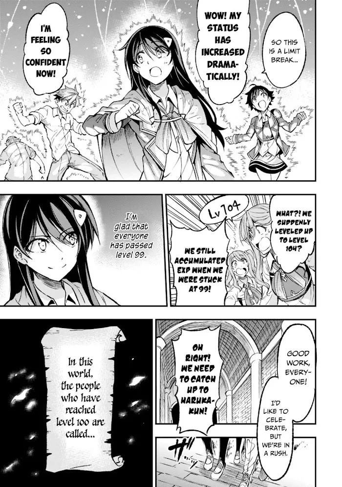 Lonely Attack On A Different World - Chapter 128 Page 6