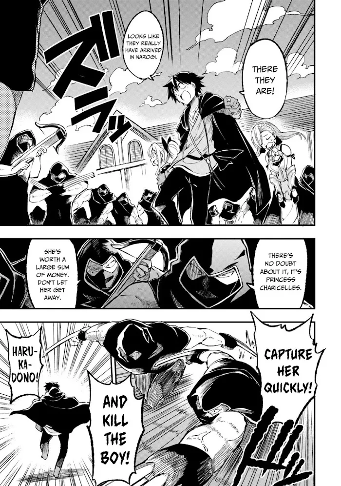 Lonely Attack On A Different World - Chapter 128 Page 13