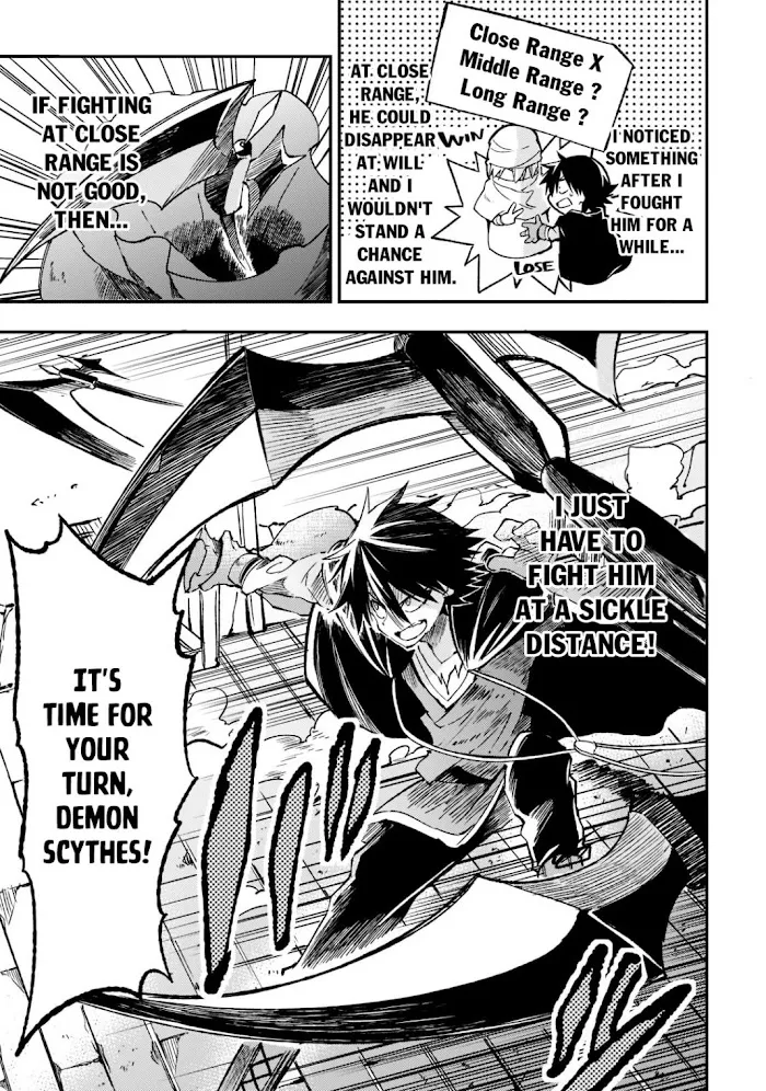 Lonely Attack On A Different World - Chapter 129 Page 6