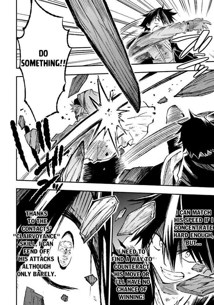 Lonely Attack On A Different World - Chapter 129 Page 11