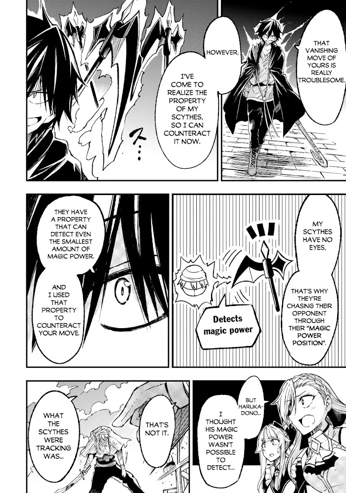 Lonely Attack On A Different World - Chapter 130 Page 9