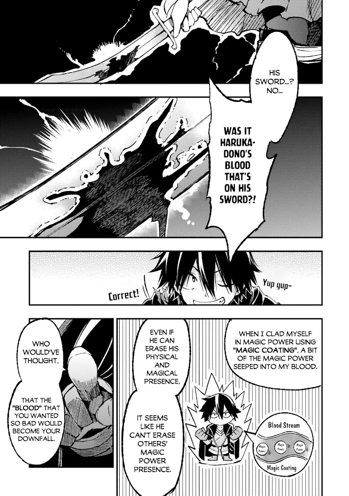 Lonely Attack On A Different World - Chapter 130 Page 10