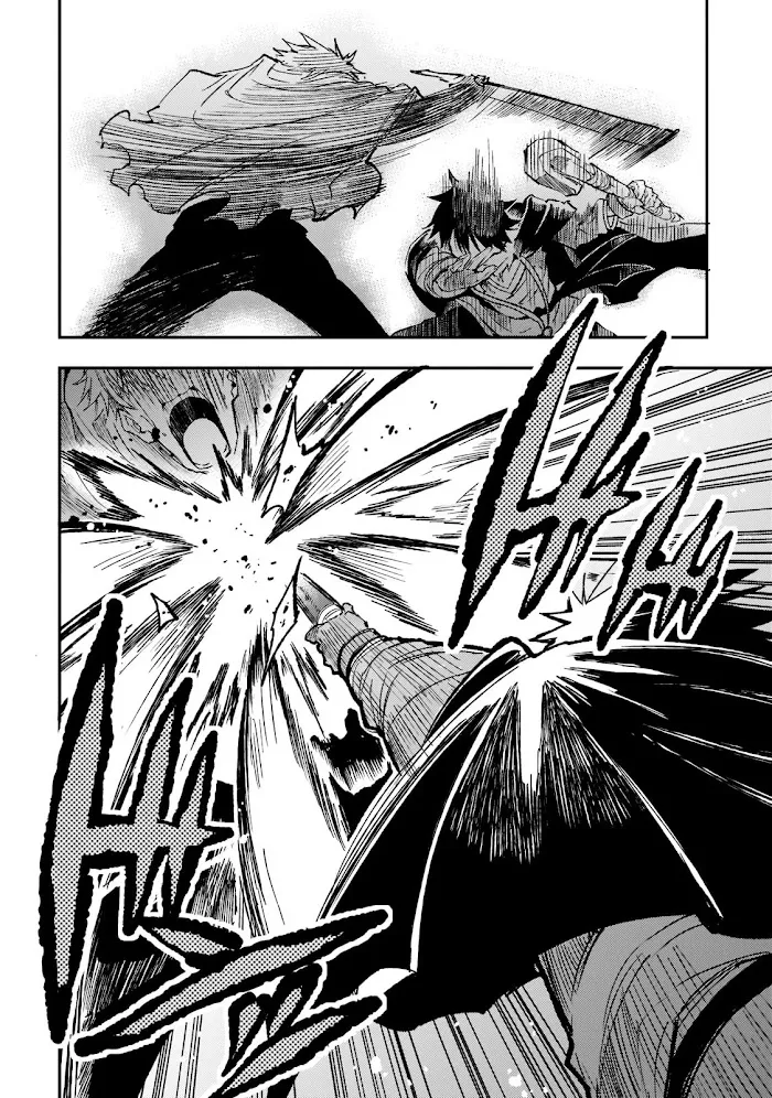 Lonely Attack On A Different World - Chapter 130 Page 13