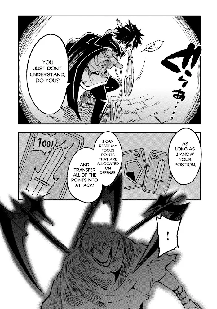 Lonely Attack On A Different World - Chapter 130 Page 14