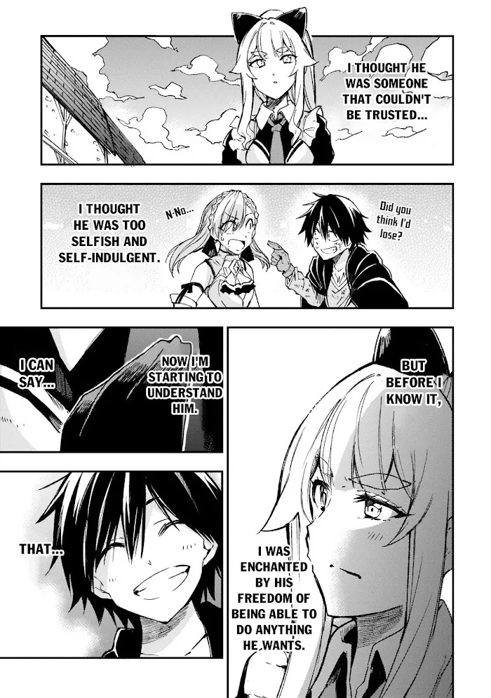 Lonely Attack On A Different World - Chapter 131 Page 6