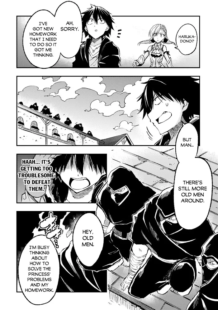 Lonely Attack On A Different World - Chapter 131 Page 10