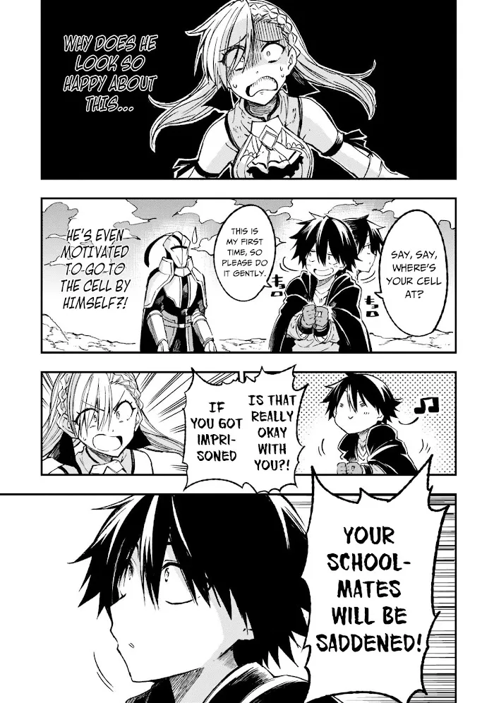 Lonely Attack On A Different World - Chapter 133 Page 6