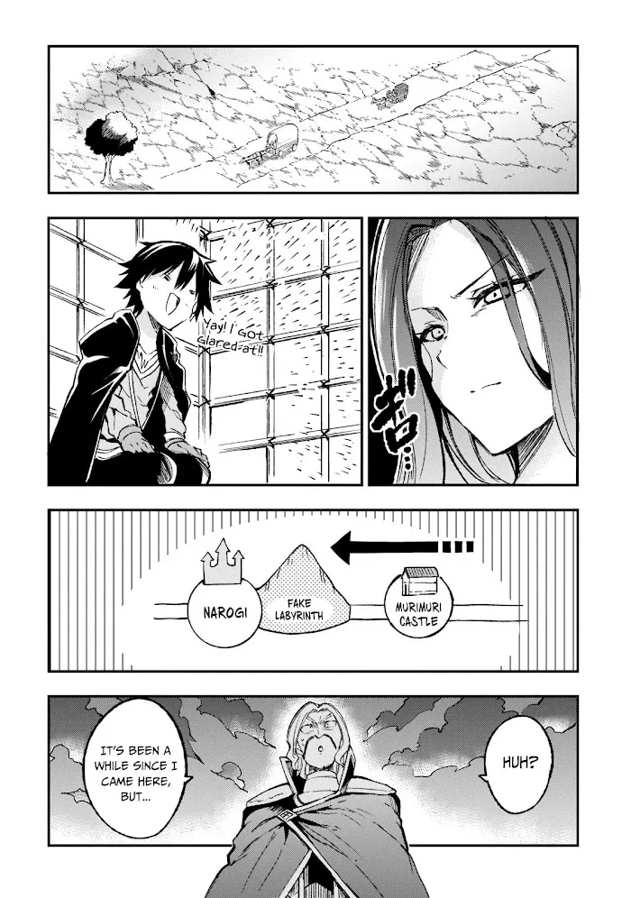 Lonely Attack On A Different World - Chapter 133 Page 13
