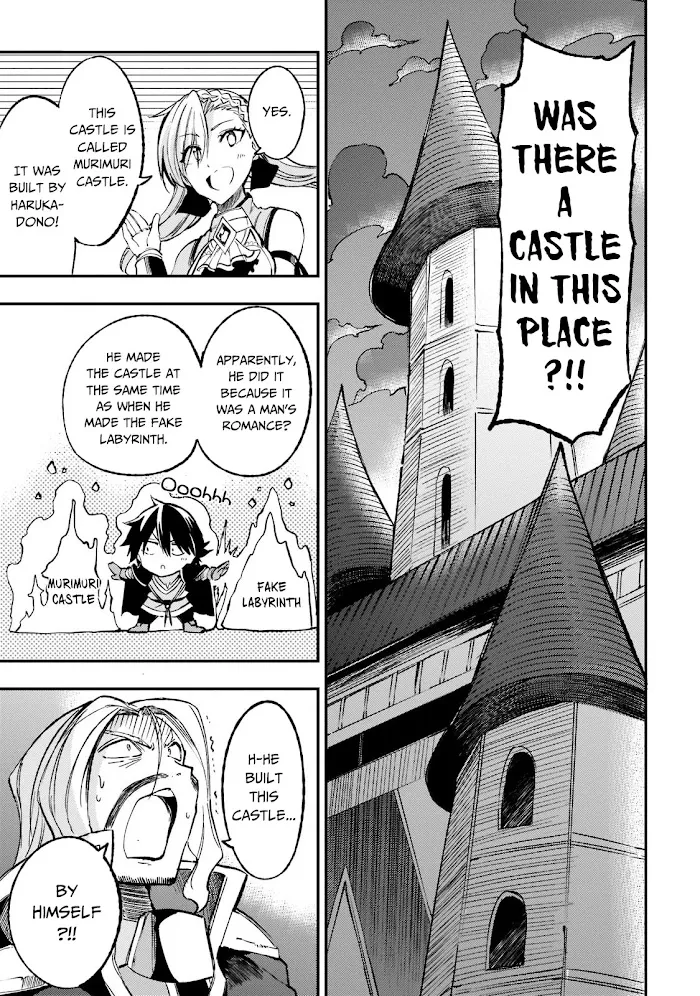 Lonely Attack On A Different World - Chapter 133 Page 14