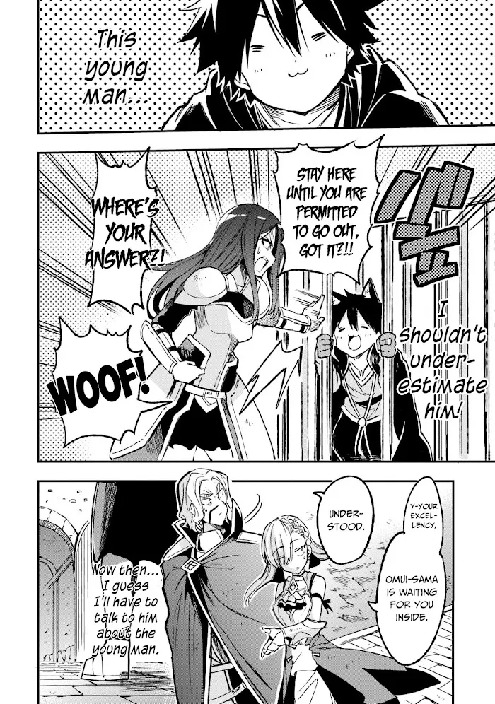 Lonely Attack On A Different World - Chapter 133 Page 15