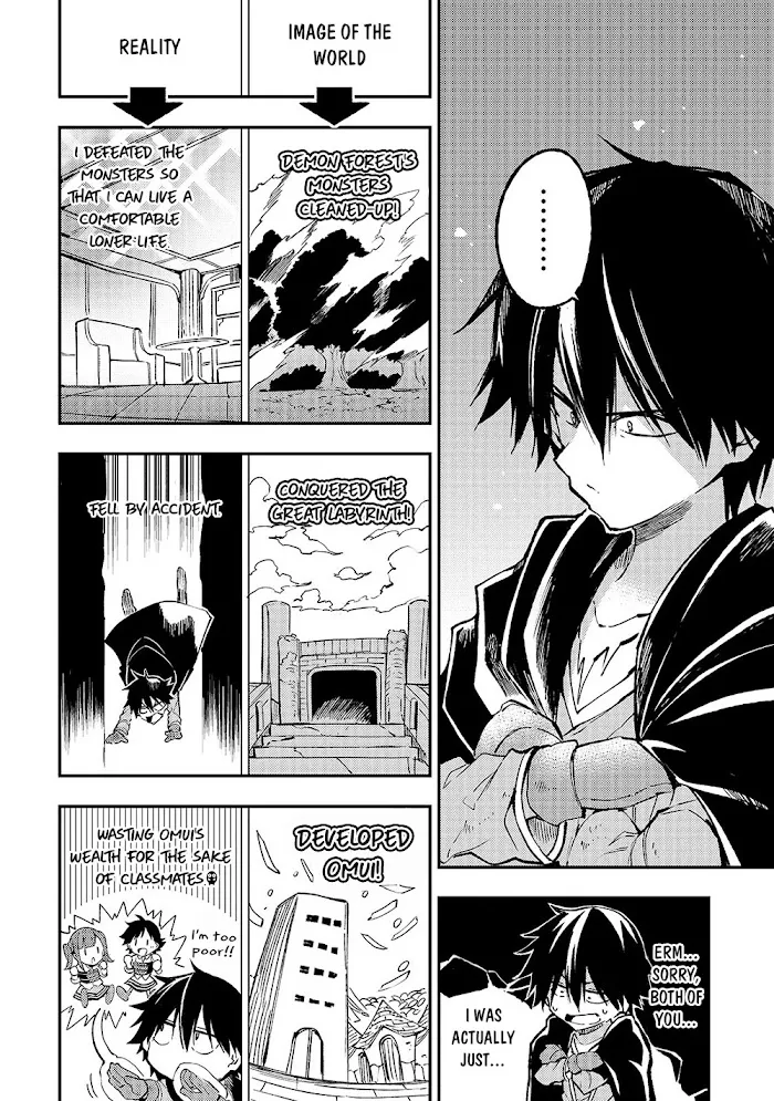 Lonely Attack On A Different World - Chapter 134 Page 10