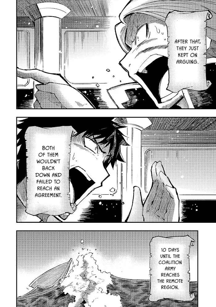 Lonely Attack On A Different World - Chapter 134 Page 14