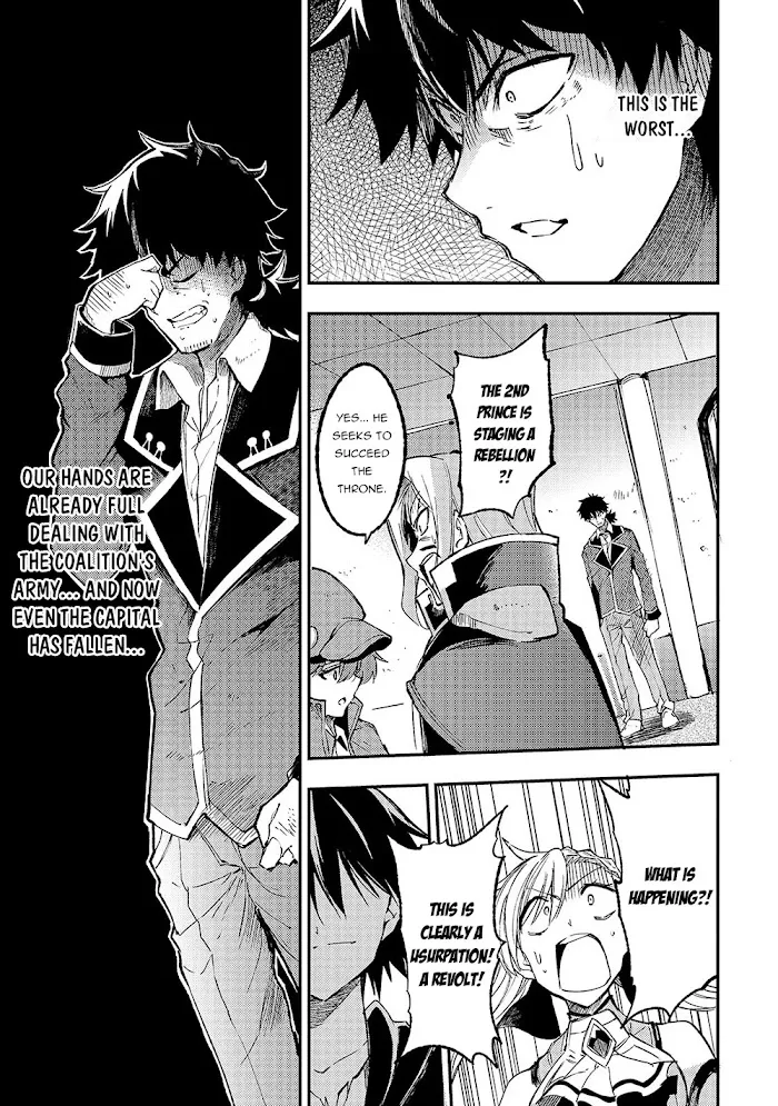 Lonely Attack On A Different World - Chapter 135 Page 2