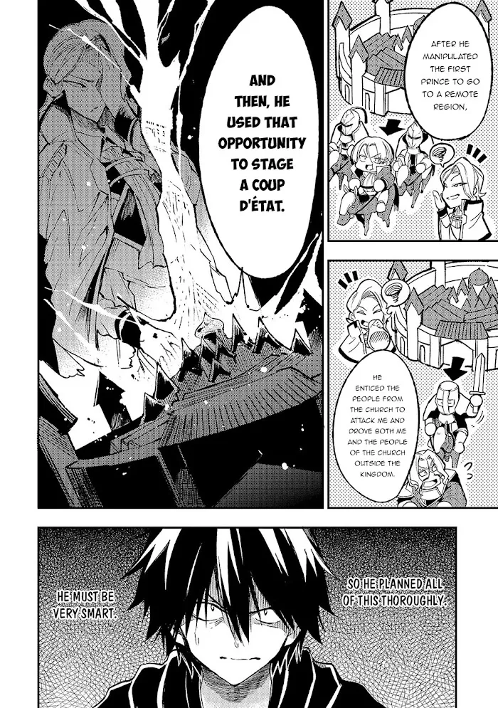Lonely Attack On A Different World - Chapter 135 Page 9