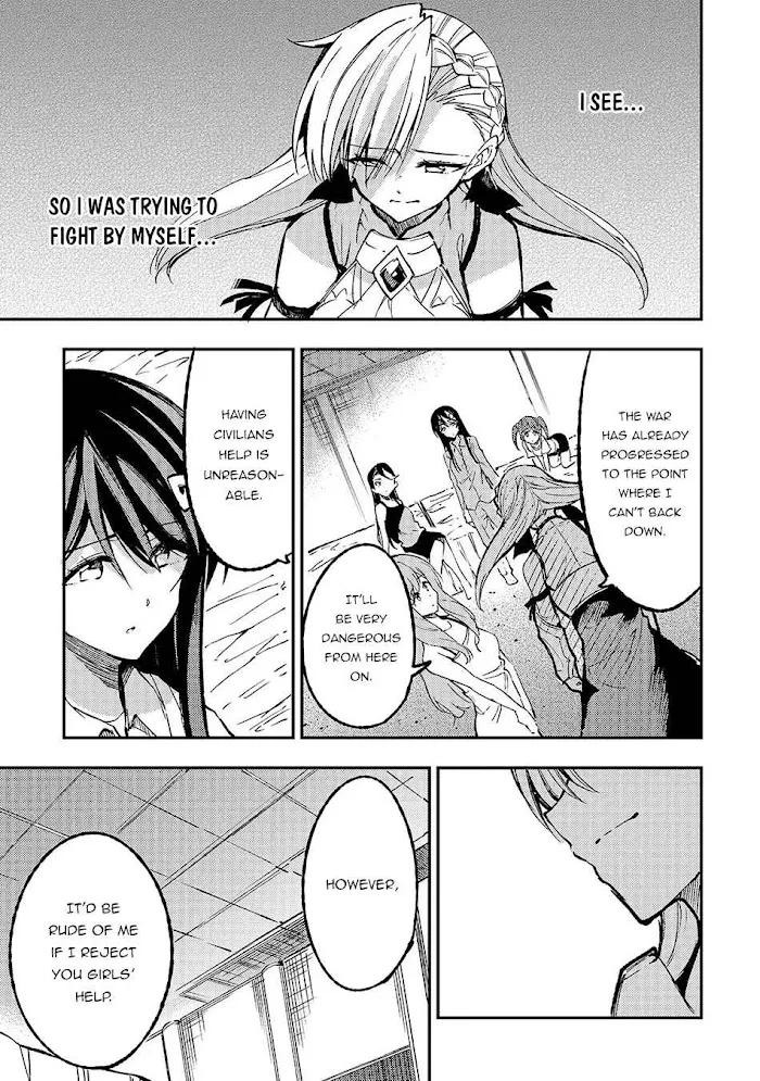 Lonely Attack On A Different World - Chapter 136 Page 7