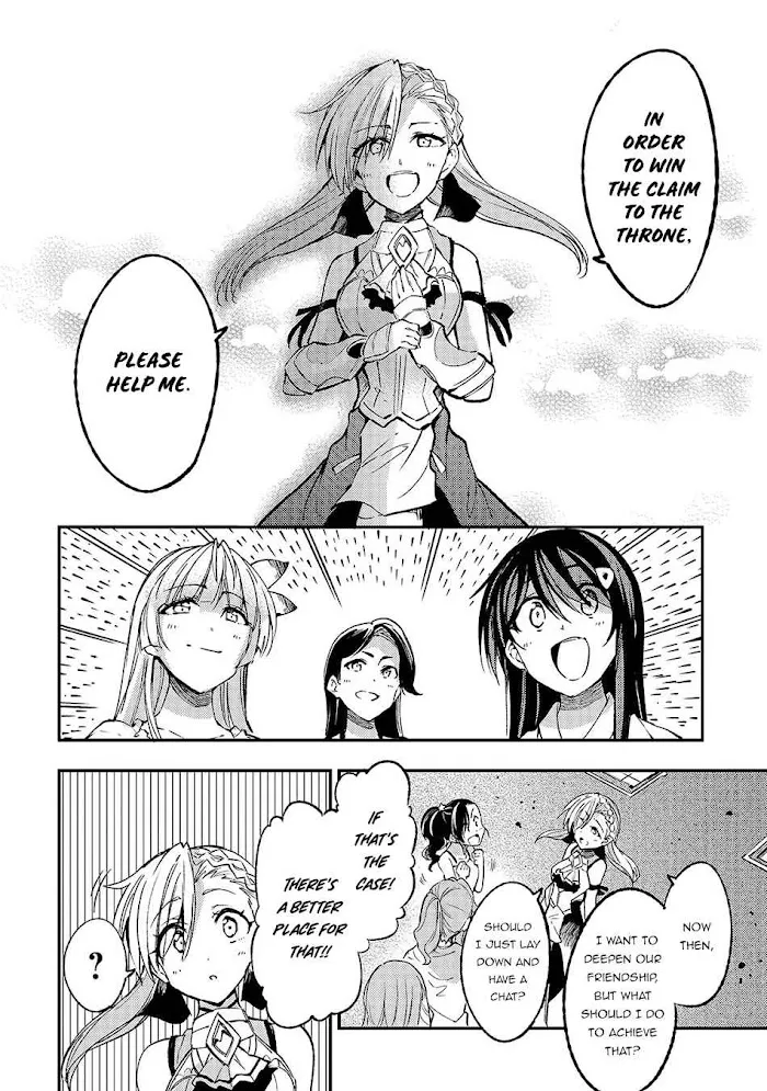 Lonely Attack On A Different World - Chapter 136 Page 8