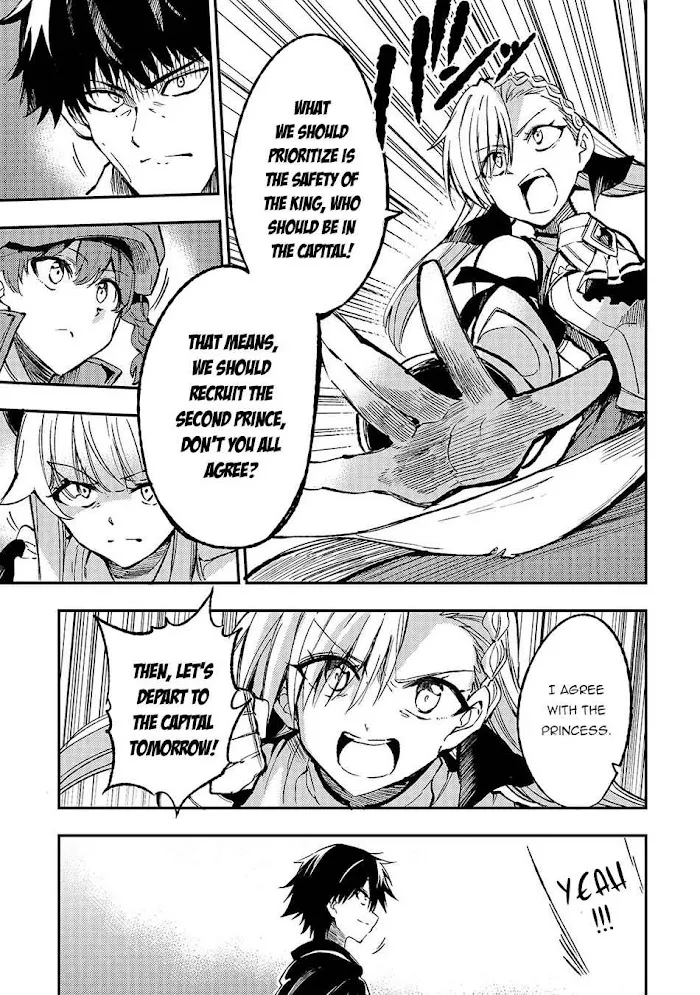 Lonely Attack On A Different World - Chapter 136 Page 14