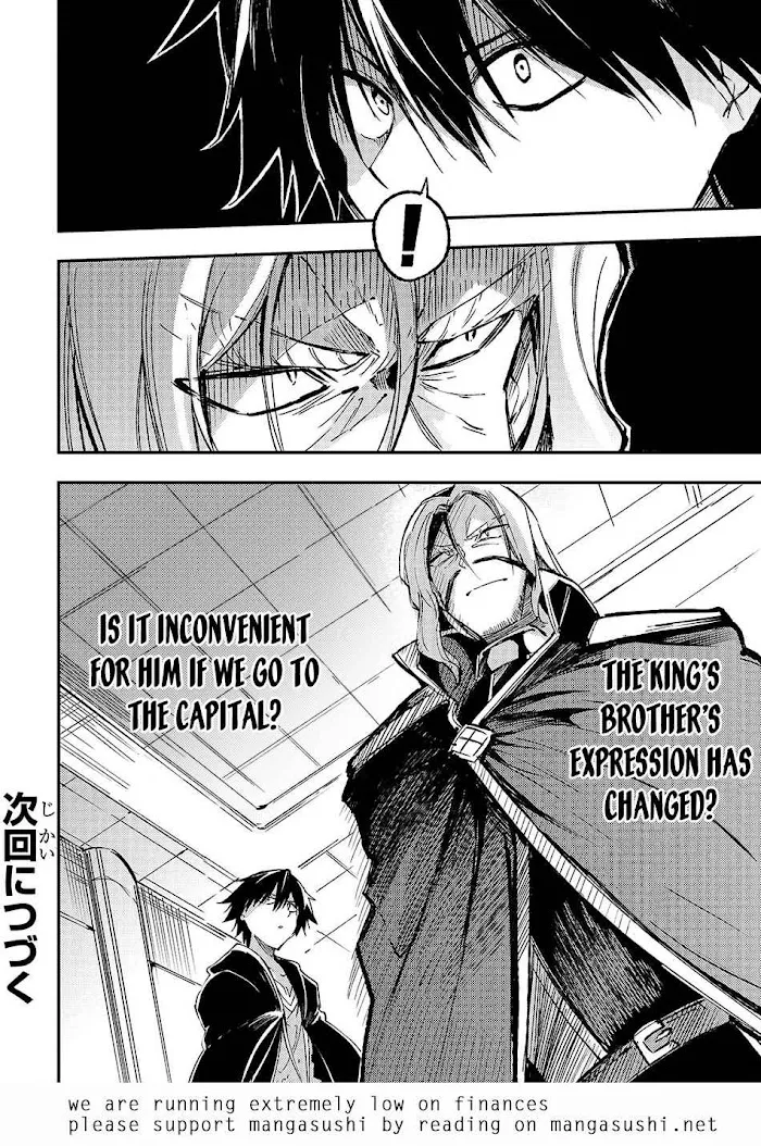 Lonely Attack On A Different World - Chapter 136 Page 15