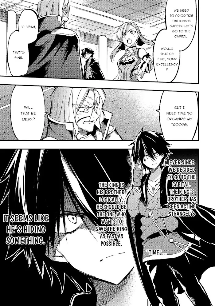 Lonely Attack On A Different World - Chapter 137 Page 2