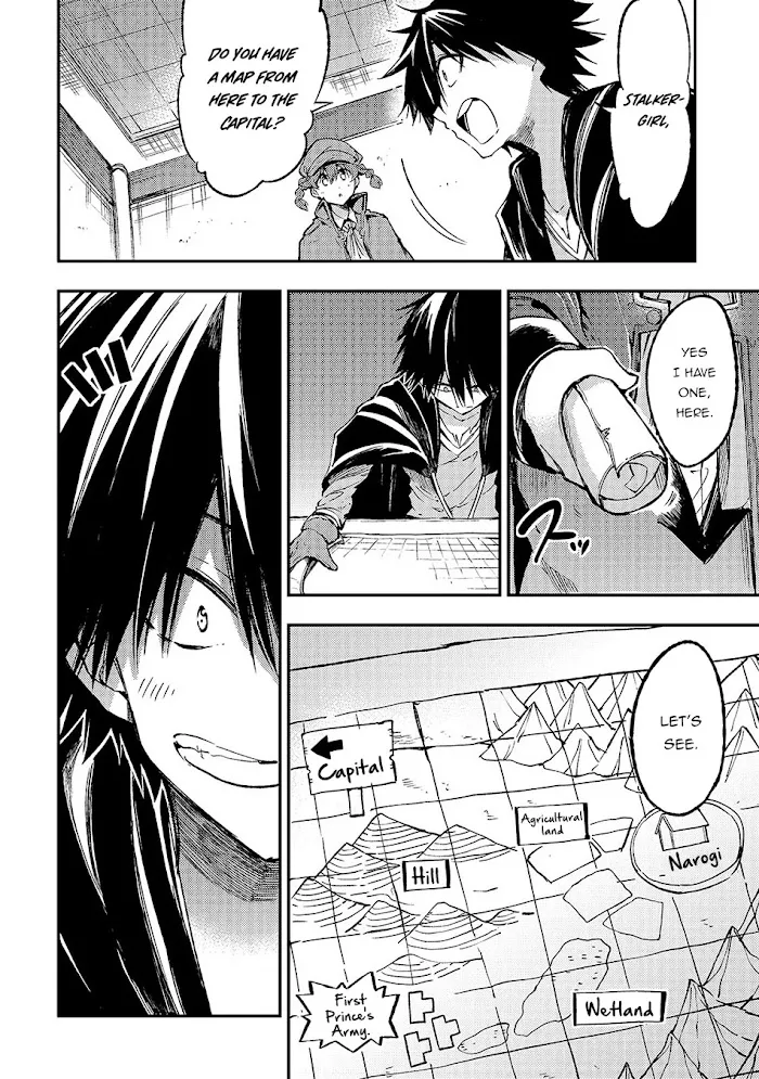 Lonely Attack On A Different World - Chapter 137 Page 7