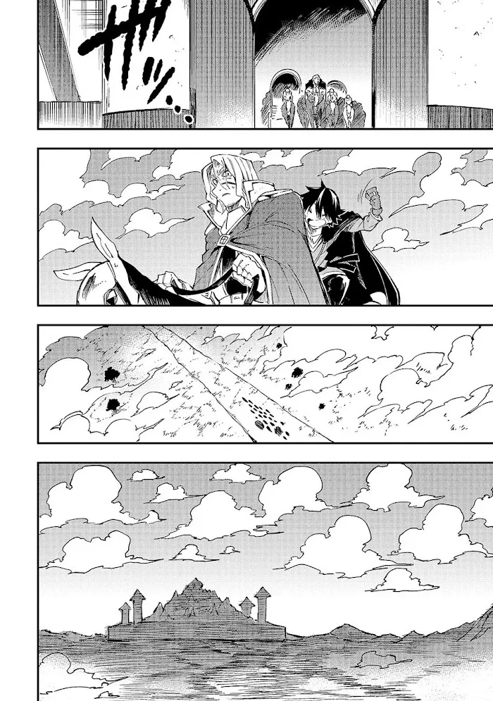 Lonely Attack On A Different World - Chapter 137 Page 11